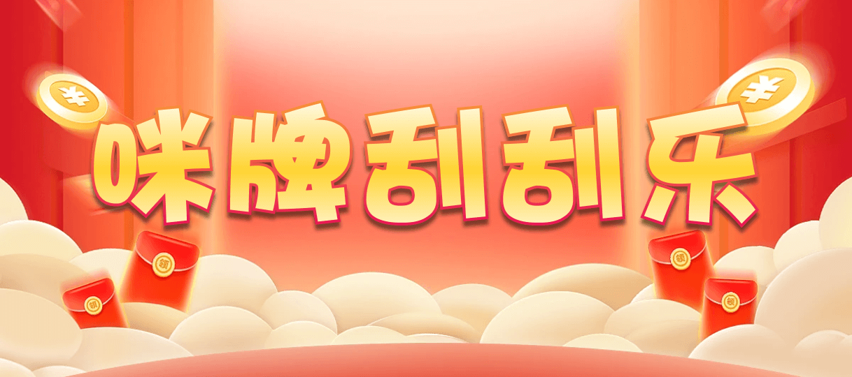 加拿大28,杀组,饕餮算法,加拿大PC预测网,pc28加拿大,历史开奖结果查询,加拿大PC预测,加拿大在线预测,幸运,查询